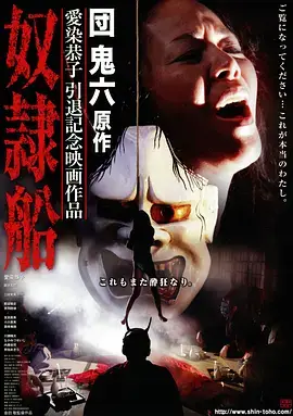 欧美高清剧集《潮汐档案》剧照