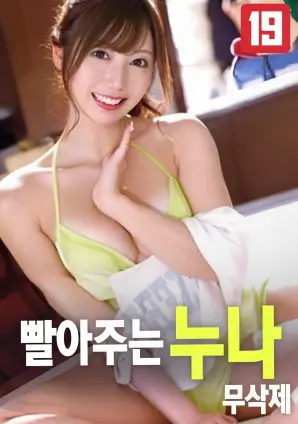 欧美高清电影《镜中第十二夜》剧照